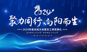 专利申请好是啥