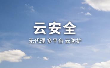 版权登记是什么