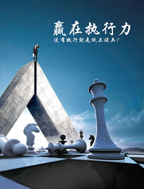 财税服务软件销售公司名字